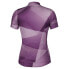 Фото #2 товара SCOTT Endurance 15 short sleeve jersey