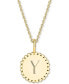 ფოტო #2 პროდუქტის Initial Medallion Pendant Necklace in 14k Gold-Plated Sterling Silver, 18"