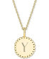 Initial Medallion Pendant Necklace in 14k Gold-Plated Sterling Silver, 18"