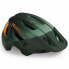 Фото #1 товара BLUEGRASS Rogue MTB Helmet