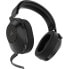 Фото #3 товара Kabelloses Gaming-Headset CORSAIR HS65 Wireless V2 Carbon