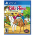 Фото #1 товара PLAYSTATION GAMES PS4 Bibi & Tina at the Horse Farm Import