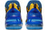 Nike Lebron 18 EP "Minneapolis Lakers" CQ9284-006 Basketball Shoes