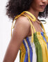 Фото #4 товара Topshop poplin stripe ruched bust maxi dress in yellow and green multi