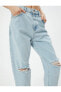 Rahat Kesim Yüksek Bel Kot Pantolon - Mom Jeans