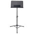 Фото #3 товара Thomann Orchestra Music Stand (4pcs)