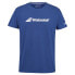 Фото #1 товара BABOLAT Exercise short sleeve T-shirt