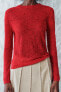 ALPACA AND FELT TEXTURE BLEND POINTELLE KNIT SWEATER