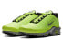 Фото #3 товара Кроссовки Nike Air Max Plus Premium 815994-700
