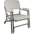 Фото #1 товара SPRINGFIELD MARINE SS Tubing Folding Deck Chair