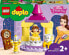 Фото #7 товара LEGO Duplo Sala balowa Belli (10960)