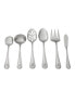 Riverridge Beaded 46 Piece Monogrammed Flatware Set - B, Service for 8