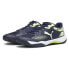 ფოტო #2 პროდუქტის PUMA Solarcourt Rct padel shoes