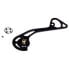 Фото #2 товара SHIMANO XT M786 SGS 10s Exterior Pulley Carrier