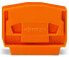 Фото #1 товара WAGO 264-369 - End plate - Orange