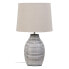 Фото #1 товара Декоративная настольная лампа BB Home 32 x 32 x 54 см керамическая натурально-белая