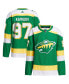 Фото #1 товара Men's Kirill Kaprizov Green Minnesota Wild 2023/24 Alternate Authentic Player Jersey