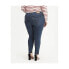 Фото #2 товара Levi's Women's Plus Size 721 High-Rise Skinny Jeans - Blue Story 24