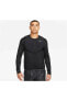 Куртка Nike Storm-FIT ADV Erkek Koşu Ceket