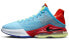 Фото #2 товара Баскетбольные кроссовки Nike Lebron 19 Low EP 19 DO9828-400