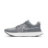 Фото #1 товара [CT2357-001] Nike Mens React Infinity Run Flyknit 2