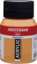 Фото #1 товара Детская краска для рисования Artequipment AMSTERDAM AAC 500ML RAW SIENNA Jar 500 ml