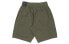 Фото #3 товара Брюки Jordan AV3210-325 Trendy Clothing Casual Shorts