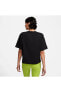 Фото #4 товара Sportswear Boxy Short-Sleeve Kadın geniş kadın çiçek logolu pamuklu spor t-shirt fb8191