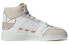 Adidas Originals Drop Step XL Sneakers