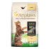 ფოტო #2 პროდუქტის APPLAWS Adult Chicken 400g Cat Food