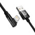 Фото #4 товара Kątowy kabel przewód z bocznym wtykiem USB Iphone Lightning 2m 2.4A czarny