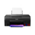 Фото #1 товара Canon PIXMA G640 - Inkjet - Colour printing - 4800 x 1200 DPI - Colour copying - A4 - Black