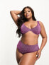 Фото #1 товара ASOS DESIGN Curve mix and match glitter high waist bikini bottom in pink