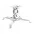 Фото #1 товара PureLink PM-SPIDER-10W - Ceiling - 13.5 kg - White - Steel - 360° - 15 - 15°