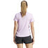 ფოტო #2 პროდუქტის ADIDAS Run It short sleeve T-shirt