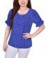 ფოტო #1 პროდუქტის Petite Elbow Cuffed Sleeve Hardware Top