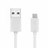 Фото #1 товара Универсальный кабель USB-MicroUSB Unotec Белый 20 cm