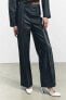 FAUX LEATHER TROUSERS