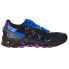 Фото #4 товара Asics Gel Quantum 360