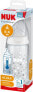 Babyflasche aus Glas First Choice, weiß, 0-6 Monate, 240 ml, 1 St