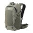 Фото #1 товара MILLET Hiker Air 20L backpack