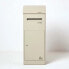 Фото #5 товара Почтовый ящик Homescapes Smart Parcel Box 380x390x280 мм Beige.