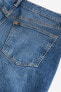 Фото #15 товара Regular Tapered Jeans