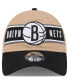 ფოტო #2 პროდუქტის Men's Tan/Black Brooklyn Nets 2024 NBA Draft 9TWENTY Adjustable Hat