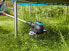 Gardena EasyCut 450/25 - String trimmer - Black - Blue - Grey - 25 cm - 95 dB - 80 dB - 2.5 m/s²