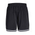 Фото #1 товара JACK & JONES Bill Dan Nb sweat shorts