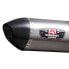 Фото #1 товара YOSHIMURA JAPAN R-77S 1F0-19E-5W30 muffler