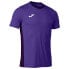 Фото #1 товара JOMA Winner II short sleeve T-shirt