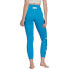 Фото #3 товара ADIDAS TM Studio 7/8 Leggings