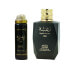 Фото #2 товара Raghba For Men - EDP 100 ml + deodorant ve spreji 50 ml